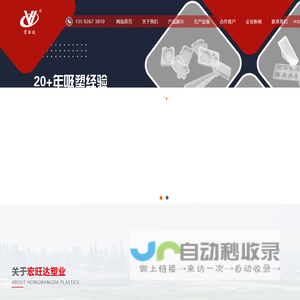 酷屋屋-中高端网站定制开发服务商-网站建设-网站制作-网站建设公司-网站制作公司-做网站-建网站